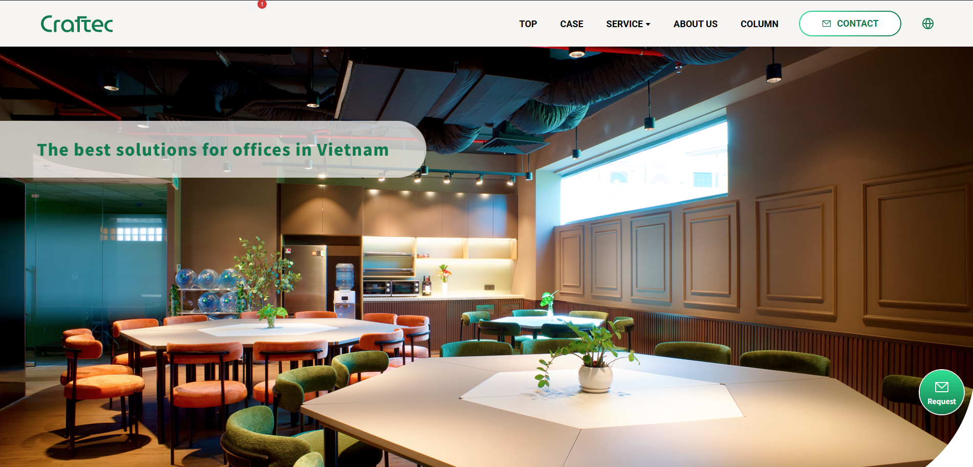 Announcement of the launch of the new interface CRAFTEC website